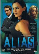 &quot;Alias&quot; - Chinese DVD movie cover (xs thumbnail)