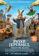 Peter Rabbit 2: The Runaway - Romanian Movie Poster (xs thumbnail)
