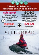 Pokot - Swedish Movie Poster (xs thumbnail)