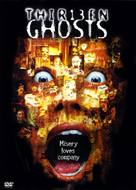 Thir13en Ghosts - DVD movie cover (xs thumbnail)