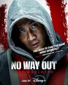 &quot;No Way Out: The Roulette&quot; - Movie Poster (xs thumbnail)