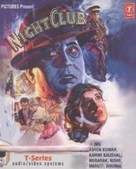 Night Club - Indian Movie Cover (xs thumbnail)