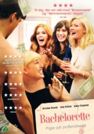 Bachelorette - Danish DVD movie cover (xs thumbnail)