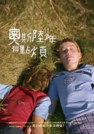 Br&oslash;dre - Taiwanese Movie Poster (xs thumbnail)