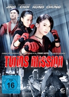 Seung chi sun tau - German Movie Cover (xs thumbnail)