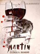 Martin - French Movie Poster (xs thumbnail)
