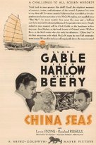 China Seas - Australian Movie Poster (xs thumbnail)