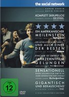 The Social Network - German DVD movie cover (xs thumbnail)