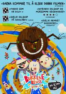 Bukkene Bruse p&aring; Badeland - Norwegian Movie Poster (xs thumbnail)