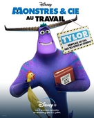 &quot;Monsters at Work&quot; - French Movie Poster (xs thumbnail)