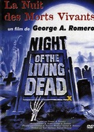 Night of the Living Dead - French DVD movie cover (xs thumbnail)