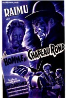 L&#039;homme au chapeau rond - French Re-release movie poster (xs thumbnail)