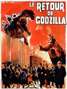 Gojira no gyakush&ucirc; - Belgian Movie Poster (xs thumbnail)