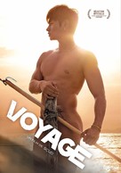 Voyage - French DVD movie cover (xs thumbnail)