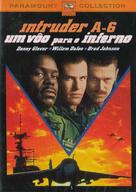 Flight Of The Intruder - Brazilian Movie Cover (xs thumbnail)