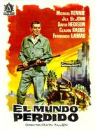 The Lost World - Spanish Movie Poster (xs thumbnail)