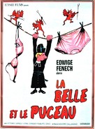 Innocenza e turbamento - French Movie Poster (xs thumbnail)