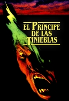 Prince of Darkness - Argentinian Movie Cover (xs thumbnail)