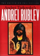 Andrey Rublyov - DVD movie cover (xs thumbnail)