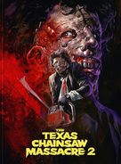 The Texas Chainsaw Massacre 2 - German Movie Cover (xs thumbnail)