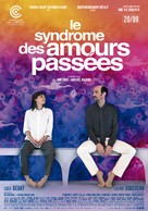 Le syndrome des amours pass&eacute;es - Belgian Movie Poster (xs thumbnail)