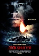 Shutter Island - Croatian Movie Poster (xs thumbnail)