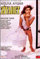 Ziyaret - Turkish Movie Poster (xs thumbnail)