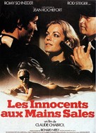 Les innocents aux mains sales - French Movie Poster (xs thumbnail)