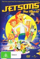 Jetsons: The Movie - New Zealand DVD movie cover (xs thumbnail)