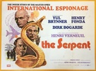 Le serpent - British Movie Poster (xs thumbnail)