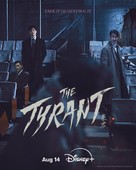 &quot;The Tyrant&quot; - Movie Poster (xs thumbnail)