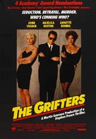 The Grifters - Movie Poster (xs thumbnail)