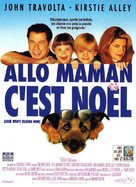 Look Who&#039;s Talking Now - French Movie Poster (xs thumbnail)