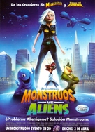 Monsters vs. Aliens - Argentinian Movie Poster (xs thumbnail)