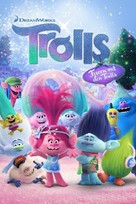 Trolls Holiday - German Movie Cover (xs thumbnail)