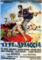 Tipi da spiaggia - Italian Movie Poster (xs thumbnail)