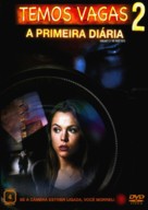 Vacancy 2: The First Cut - Brazilian Movie Cover (xs thumbnail)