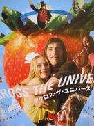 Across the Universe - Japanese Movie Poster (xs thumbnail)