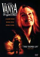 Vanya On 42nd Street - DVD movie cover (xs thumbnail)