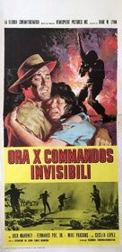 Intramuros - Italian Movie Poster (xs thumbnail)