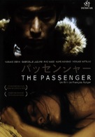 The Passenger - French Movie Cover (xs thumbnail)