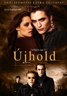 The Twilight Saga: New Moon - Hungarian DVD movie cover (xs thumbnail)