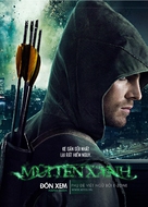 &quot;Arrow&quot; - Vietnamese Movie Poster (xs thumbnail)