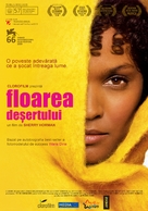 Desert Flower - Romanian Movie Poster (xs thumbnail)