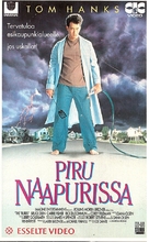 The &#039;Burbs - Finnish VHS movie cover (xs thumbnail)