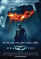 The Dark Knight - Serbian Movie Poster (xs thumbnail)