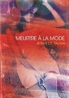 Murder &agrave; la Mod - French DVD movie cover (xs thumbnail)