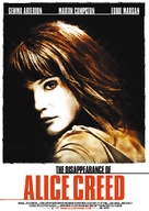 The Disappearance of Alice Creed - Belgian Movie Poster (xs thumbnail)