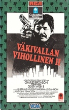 Death Wish II - Finnish VHS movie cover (xs thumbnail)