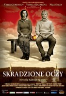 Otkradnati ochi - Polish Movie Poster (xs thumbnail)